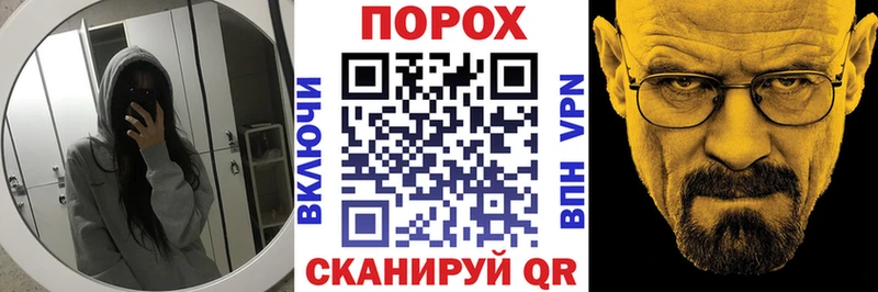 mega как войти  Калязин  АМФ 97% 