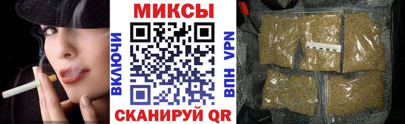БУТИРАТ GHB  Калязин 