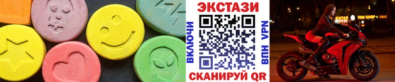 Экстази TESLA Калязин
