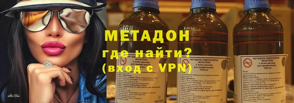 PSILOCYBIN Верхний Тагил