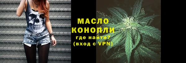 дмт Верхнеуральск
