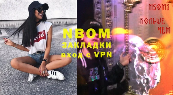 ECSTASY Верея