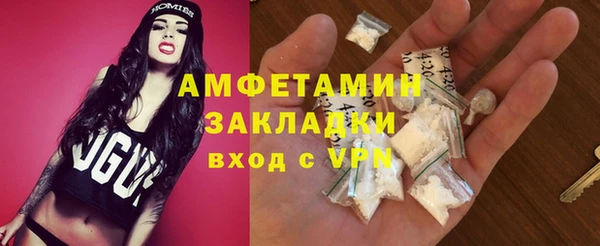 дмт Верхнеуральск