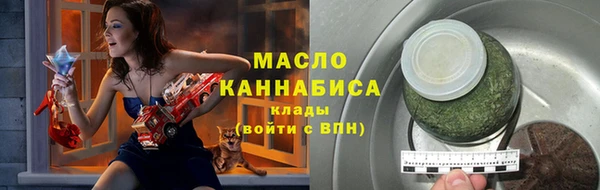 PSILOCYBIN Верхний Тагил