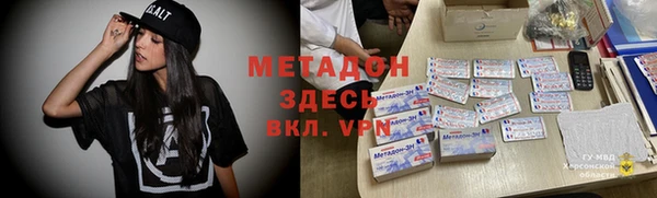 дмт Верхнеуральск