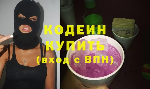 ECSTASY Верея
