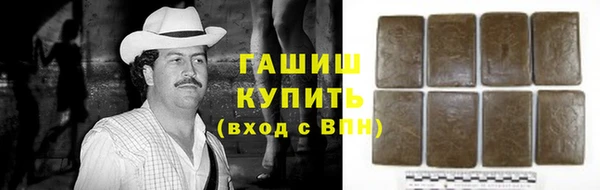 ECSTASY Верея