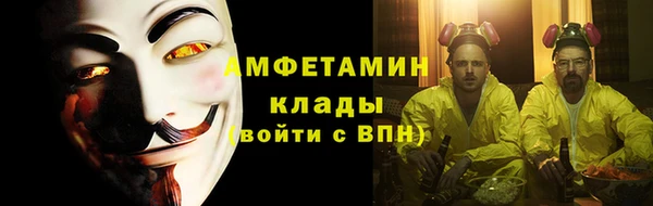 ECSTASY Верея