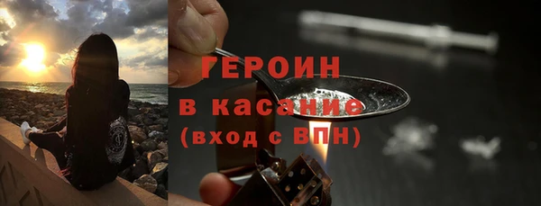 ECSTASY Верея