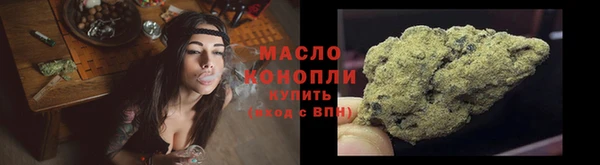 дмт Верхнеуральск