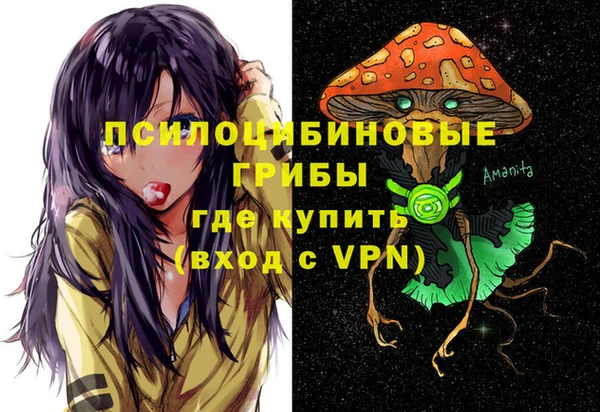 дистиллят марихуана Володарск