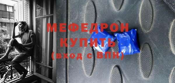 ECSTASY Верея