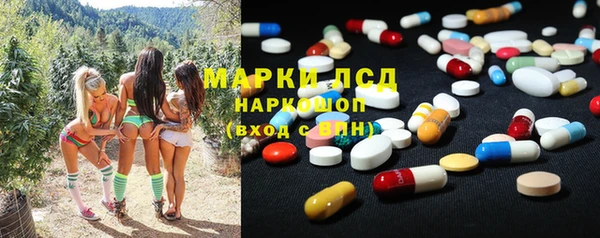 дистиллят марихуана Володарск