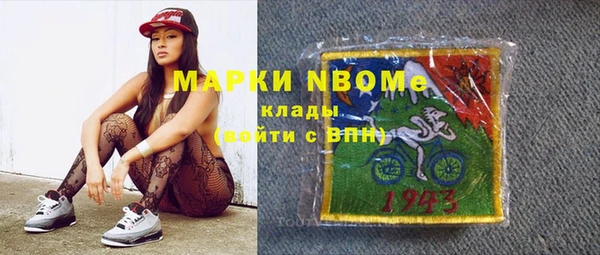 дмт Верхнеуральск
