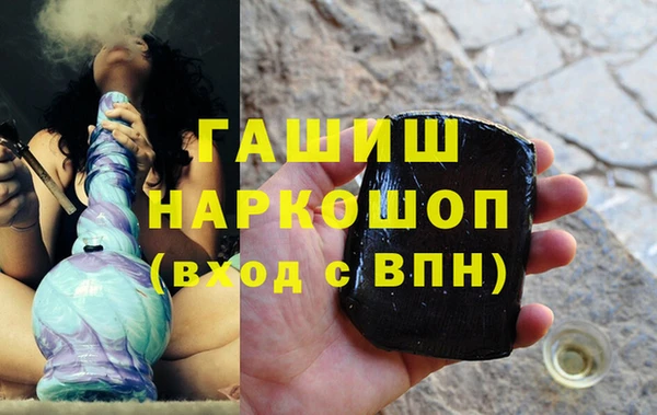 PSILOCYBIN Верхний Тагил