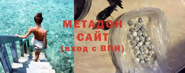 ECSTASY Верея