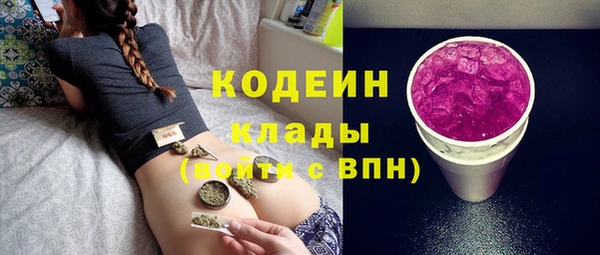 ECSTASY Верея