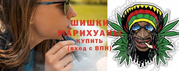 дмт Верхнеуральск
