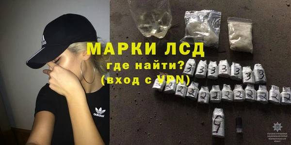 дмт Верхнеуральск