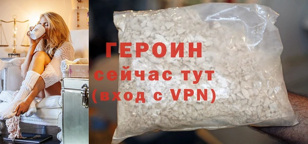 дмт Верхнеуральск