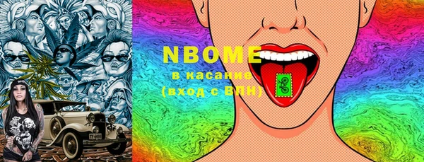 ECSTASY Верея