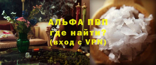 дмт Верхнеуральск