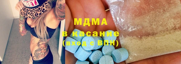 дмт Верхнеуральск