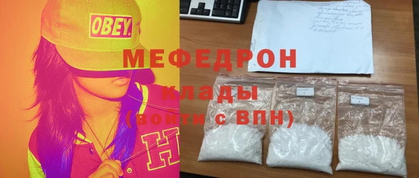 дистиллят марихуана Володарск