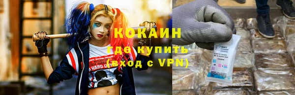 PSILOCYBIN Верхний Тагил