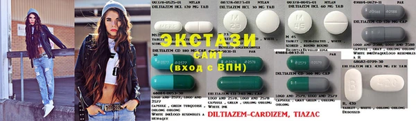 PSILOCYBIN Верхний Тагил