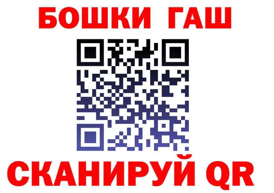 АМФ 98% зеркало площадка omg Калязин