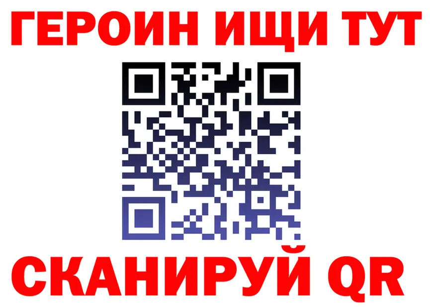 БУТИРАТ оксана ТОР площадка MEGA Калязин