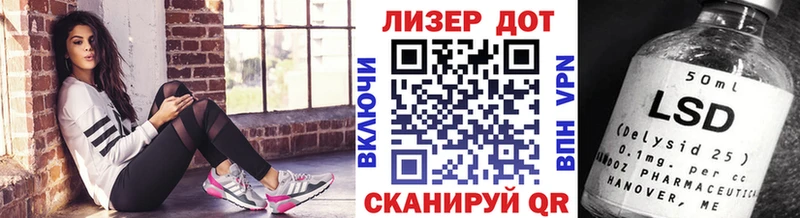 Наркотические марки 1,8мг  маркетплейс наркотические препараты  Калязин  наркошоп 