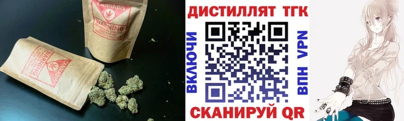 наркотики  Калязин  hydra маркетплейс  ТГК концентрат 