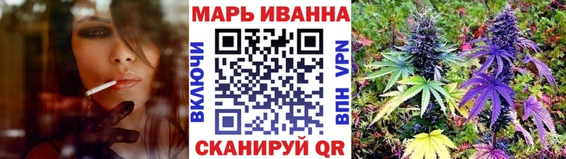 Каннабис план  Калязин 